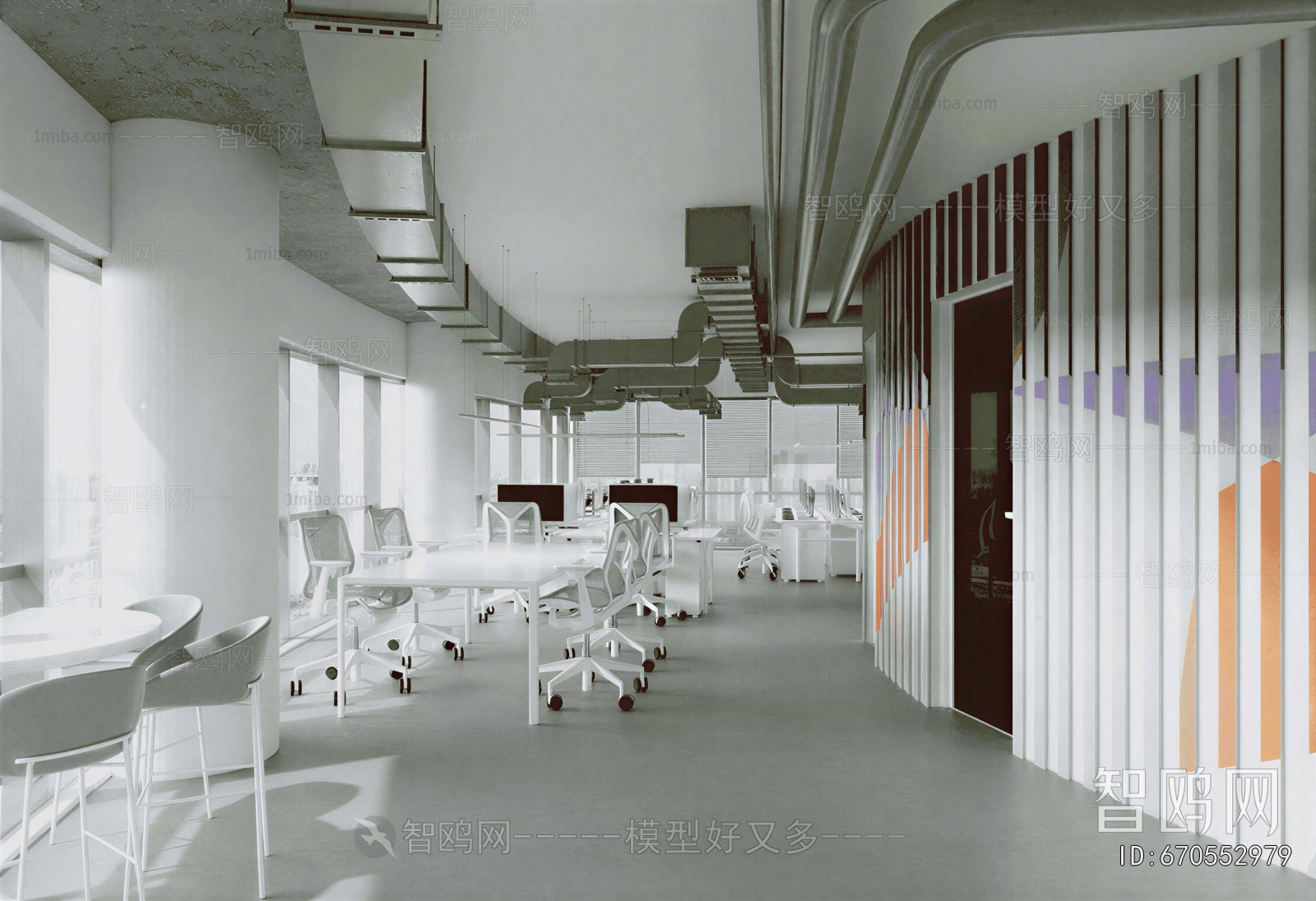 Modern Staff Area