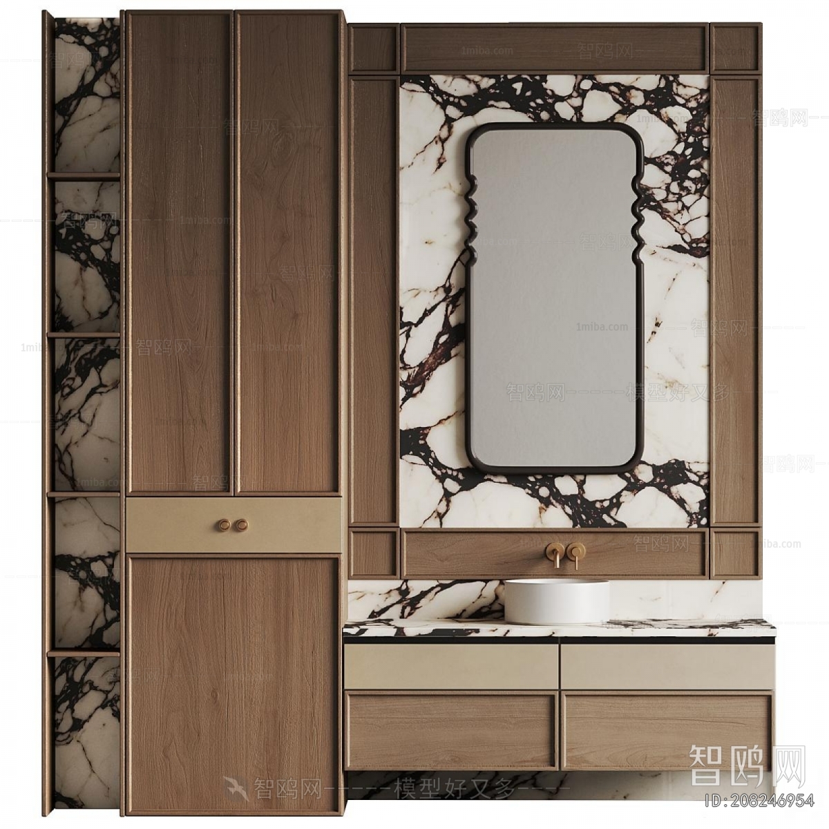 Modern Bathroom Cabinet