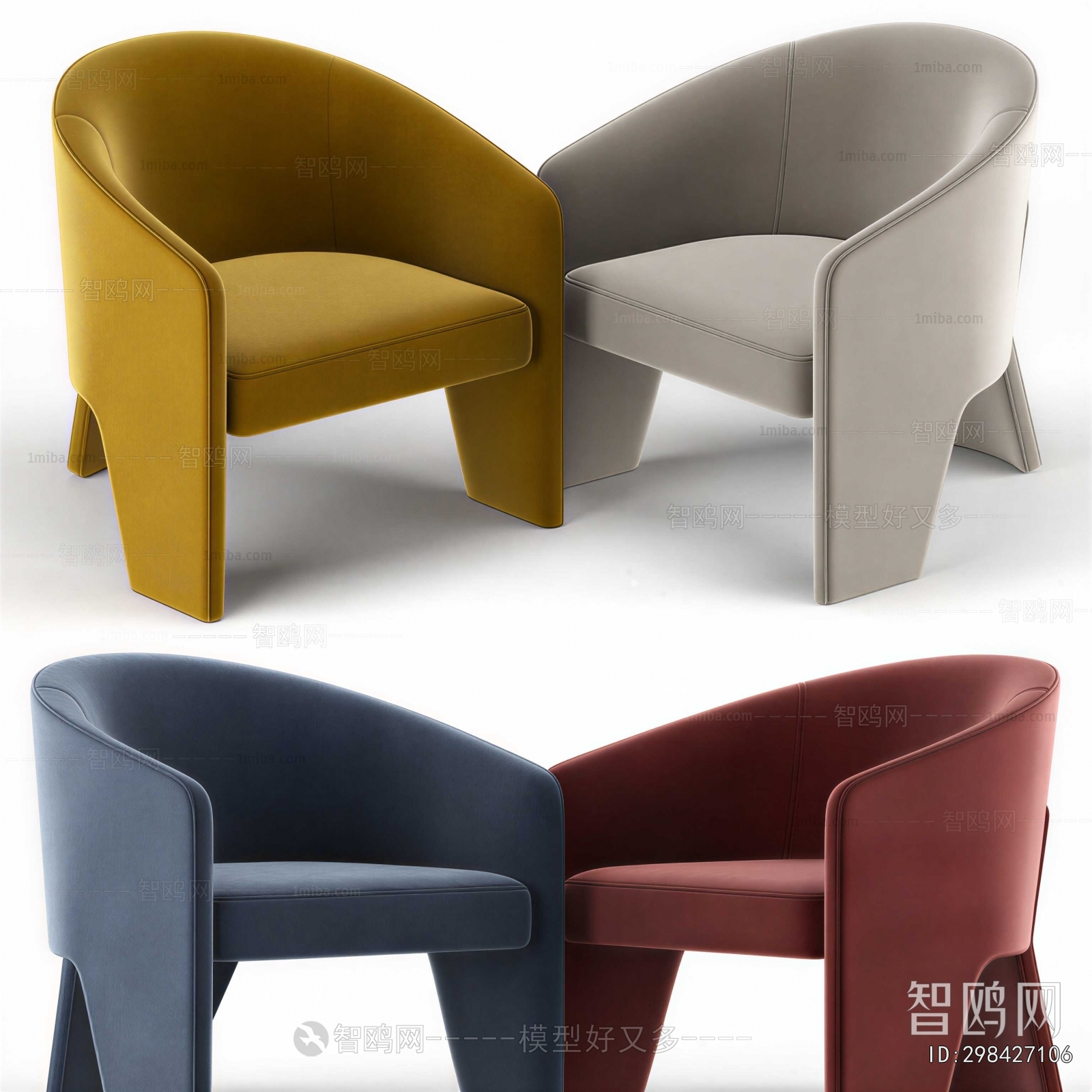 Modern Lounge Chair