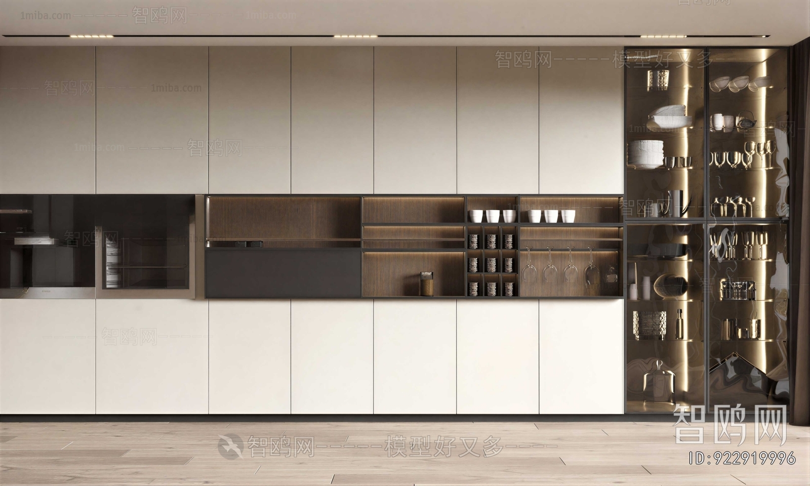 Modern Sideboard
