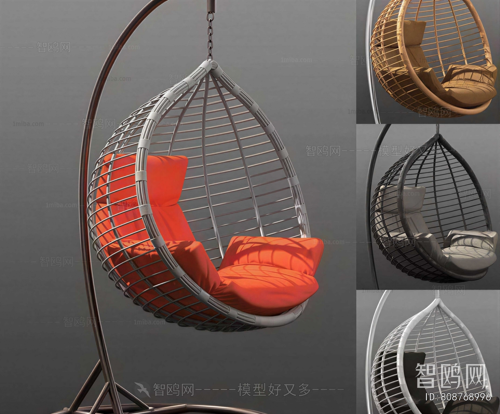 Modern Hanging Chair
