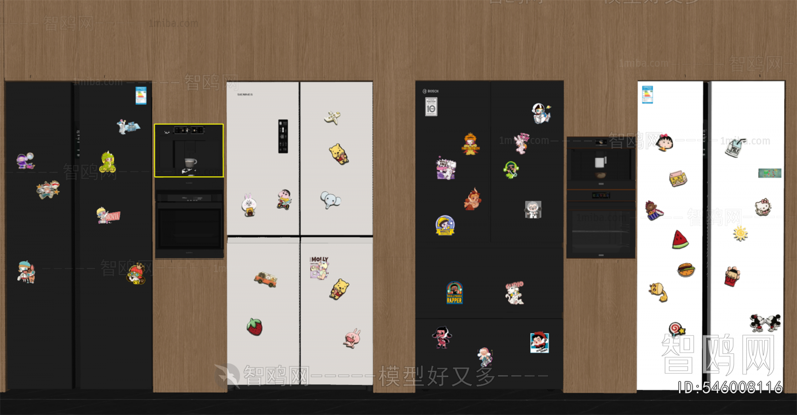 Modern Home Appliance Refrigerator