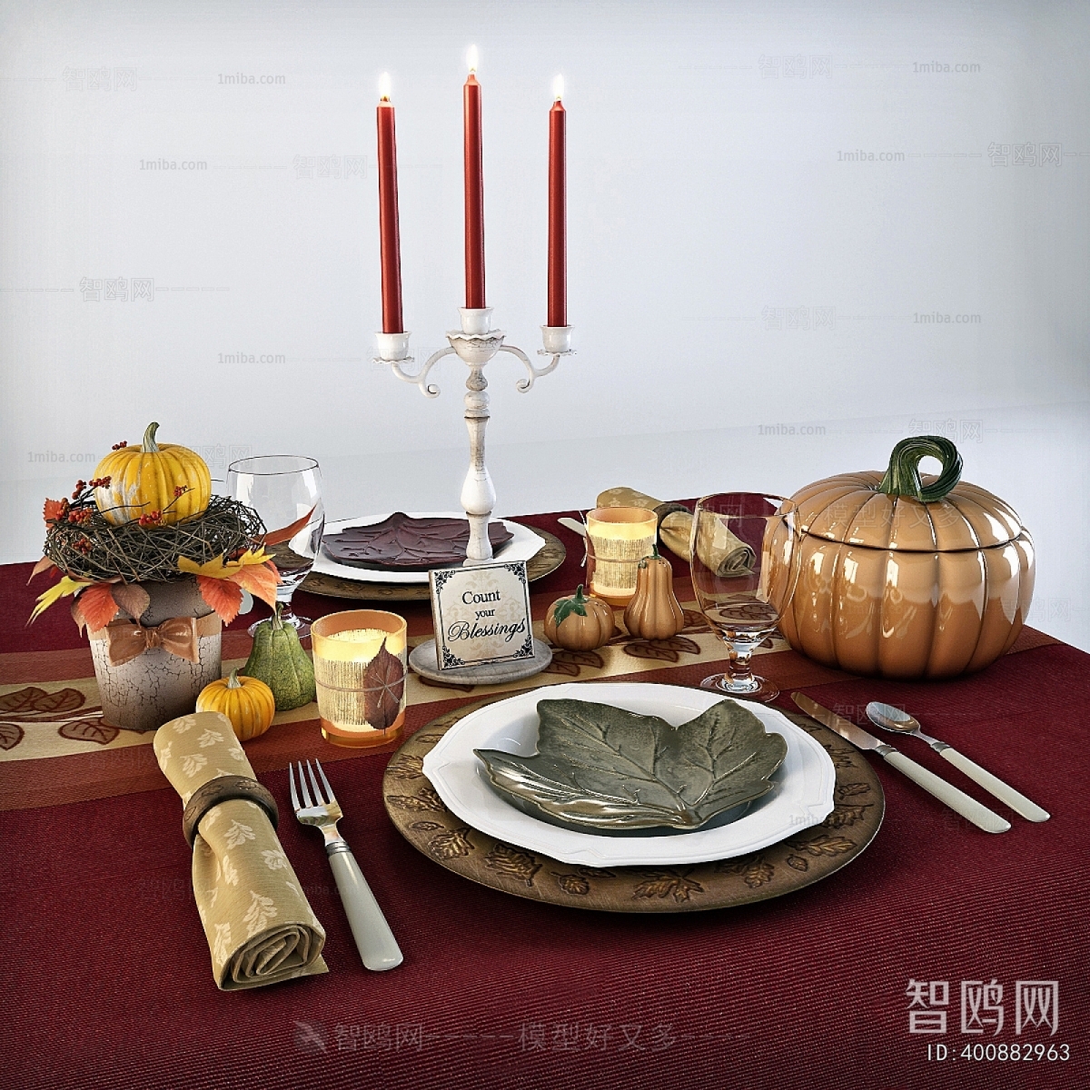 Modern Tableware