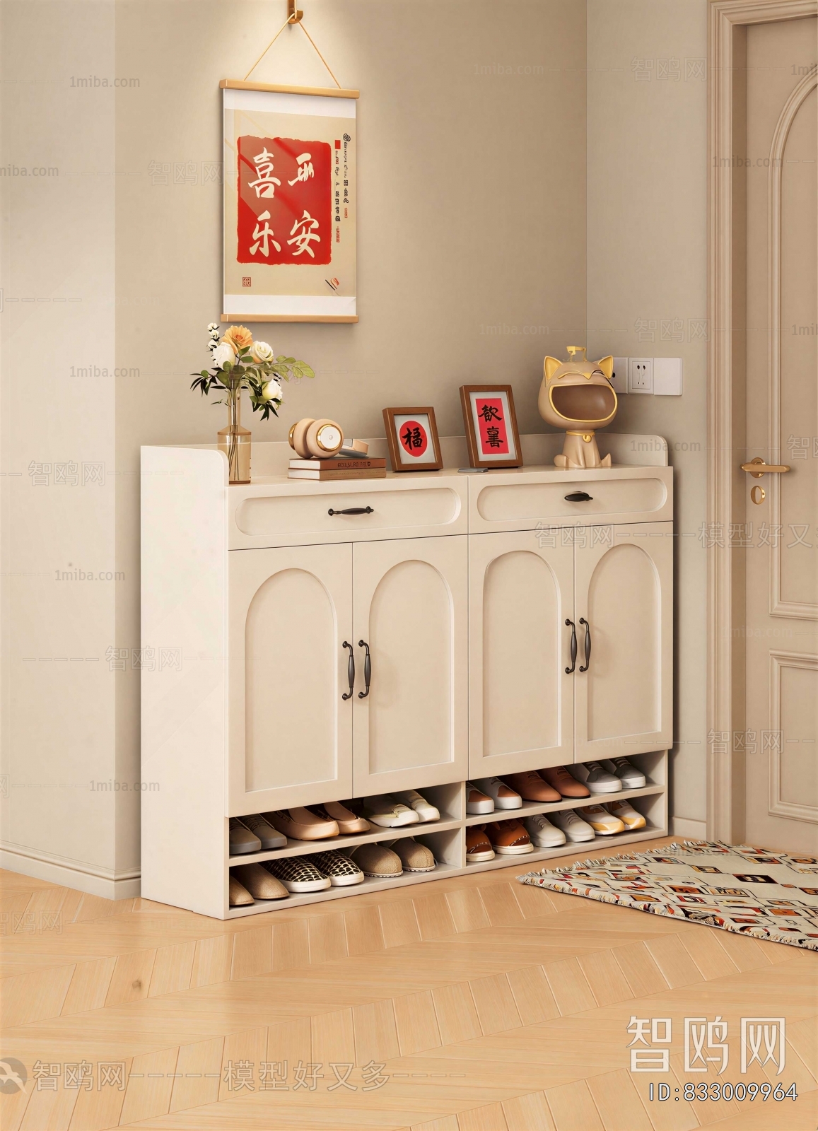Modern Shoe Cabinet