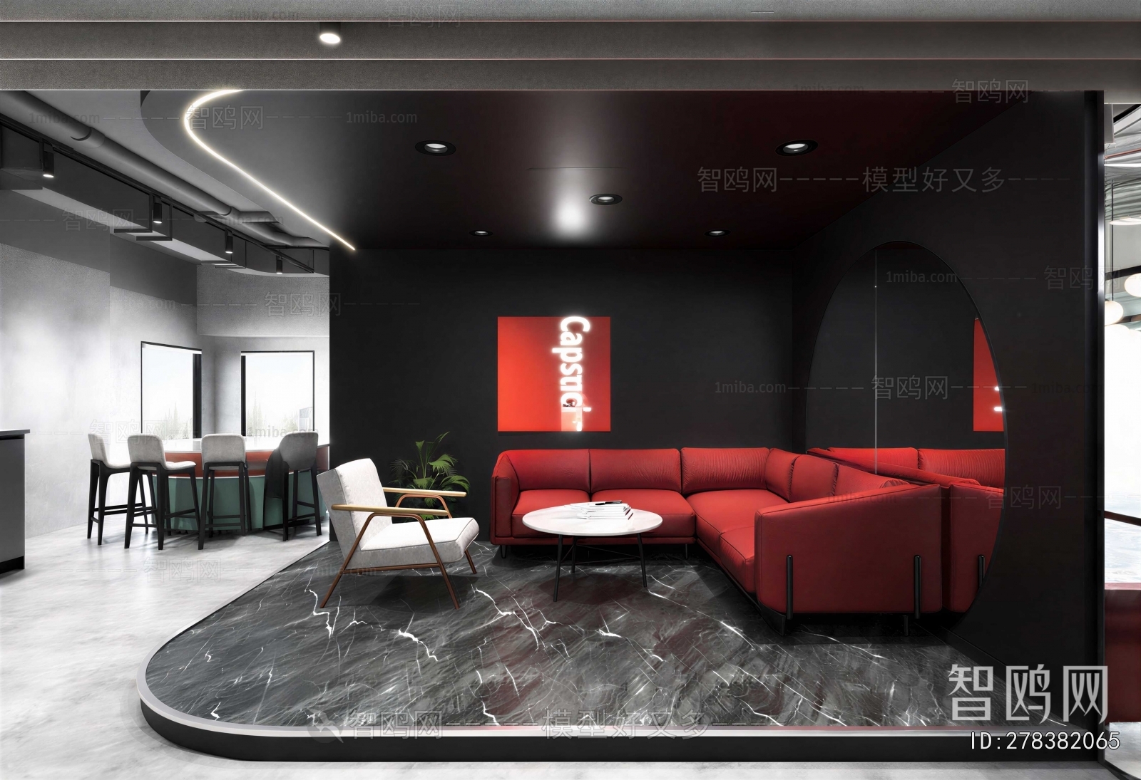 Modern A Living Room