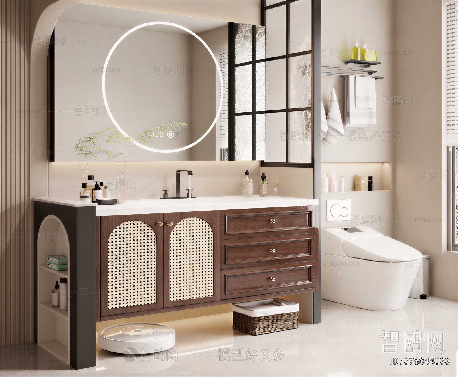 Modern Bathroom Cabinet