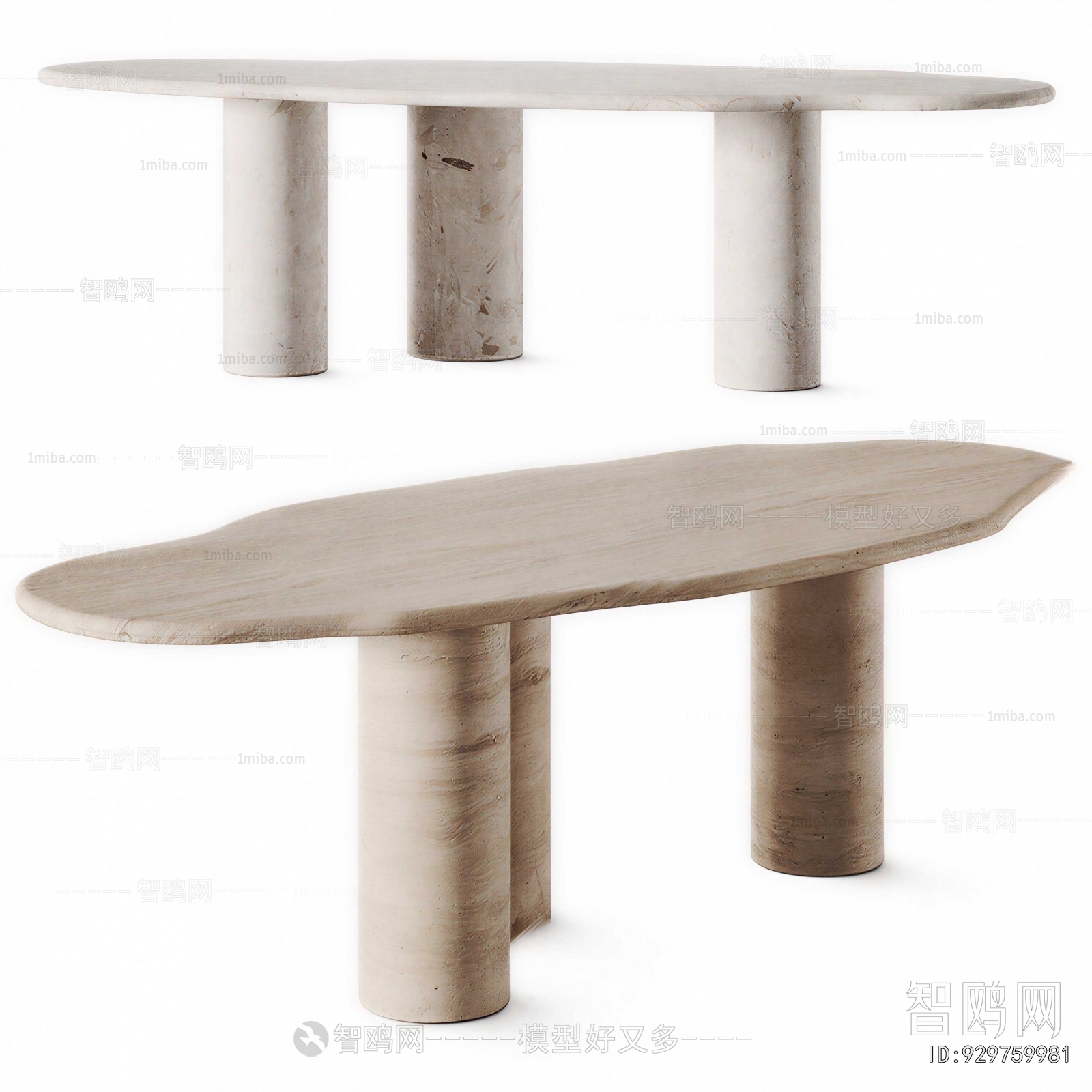 Modern Dining Table