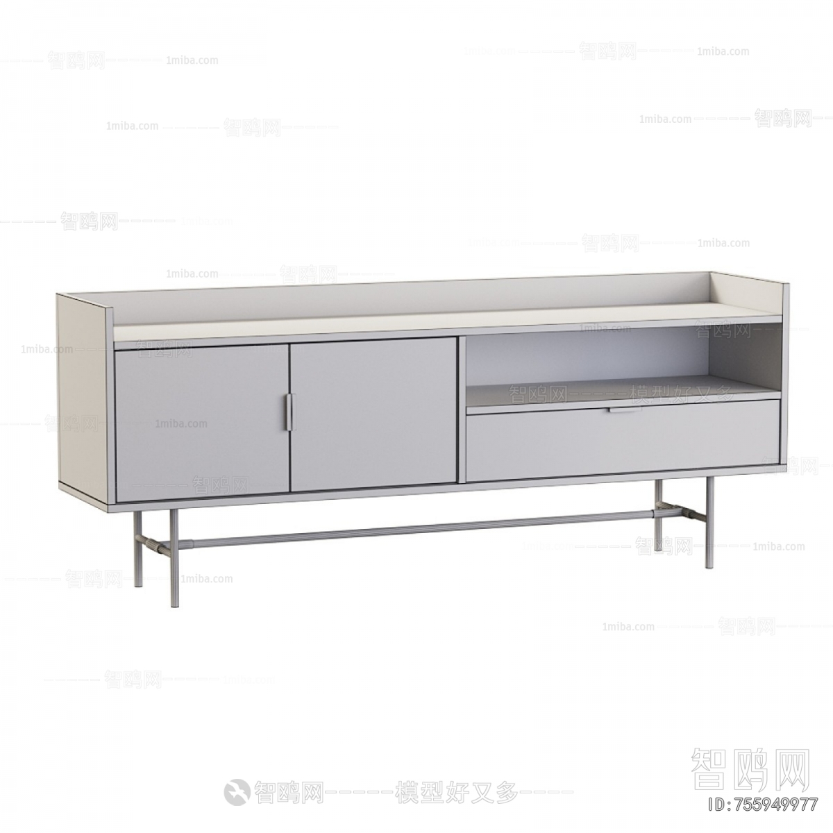 Modern TV Cabinet