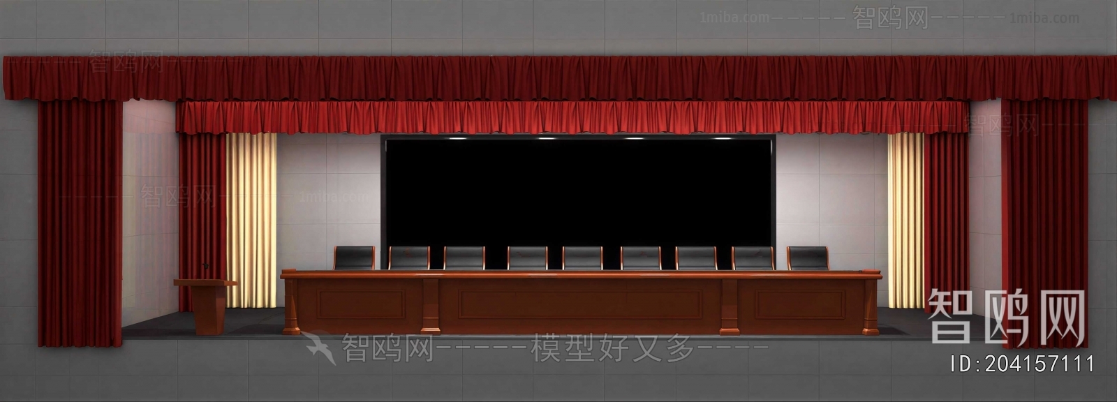 Modern Office Lecture Hall