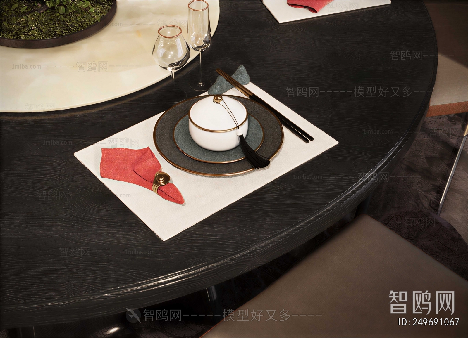 Modern Tableware