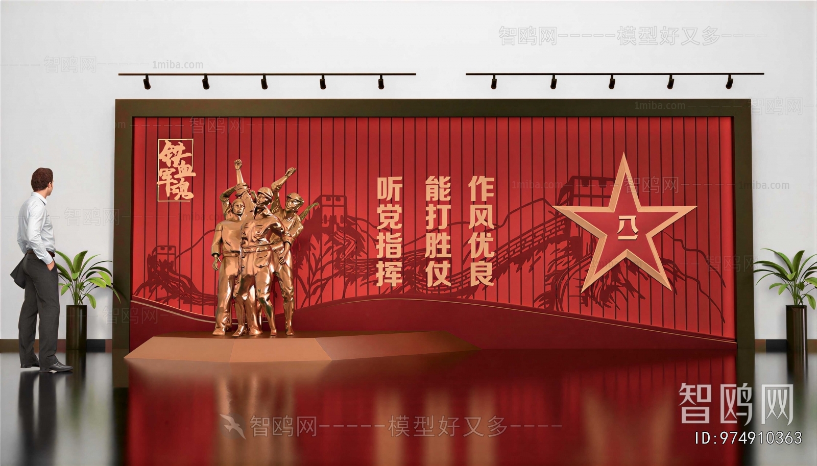 New Chinese Style Exhibition Hall