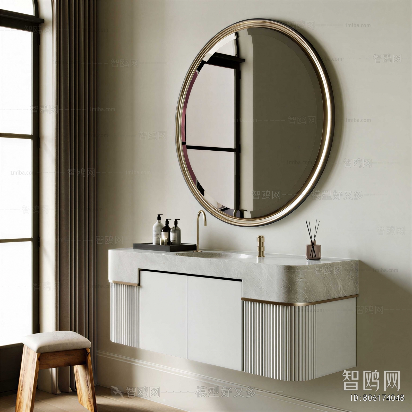 Modern Bathroom Cabinet