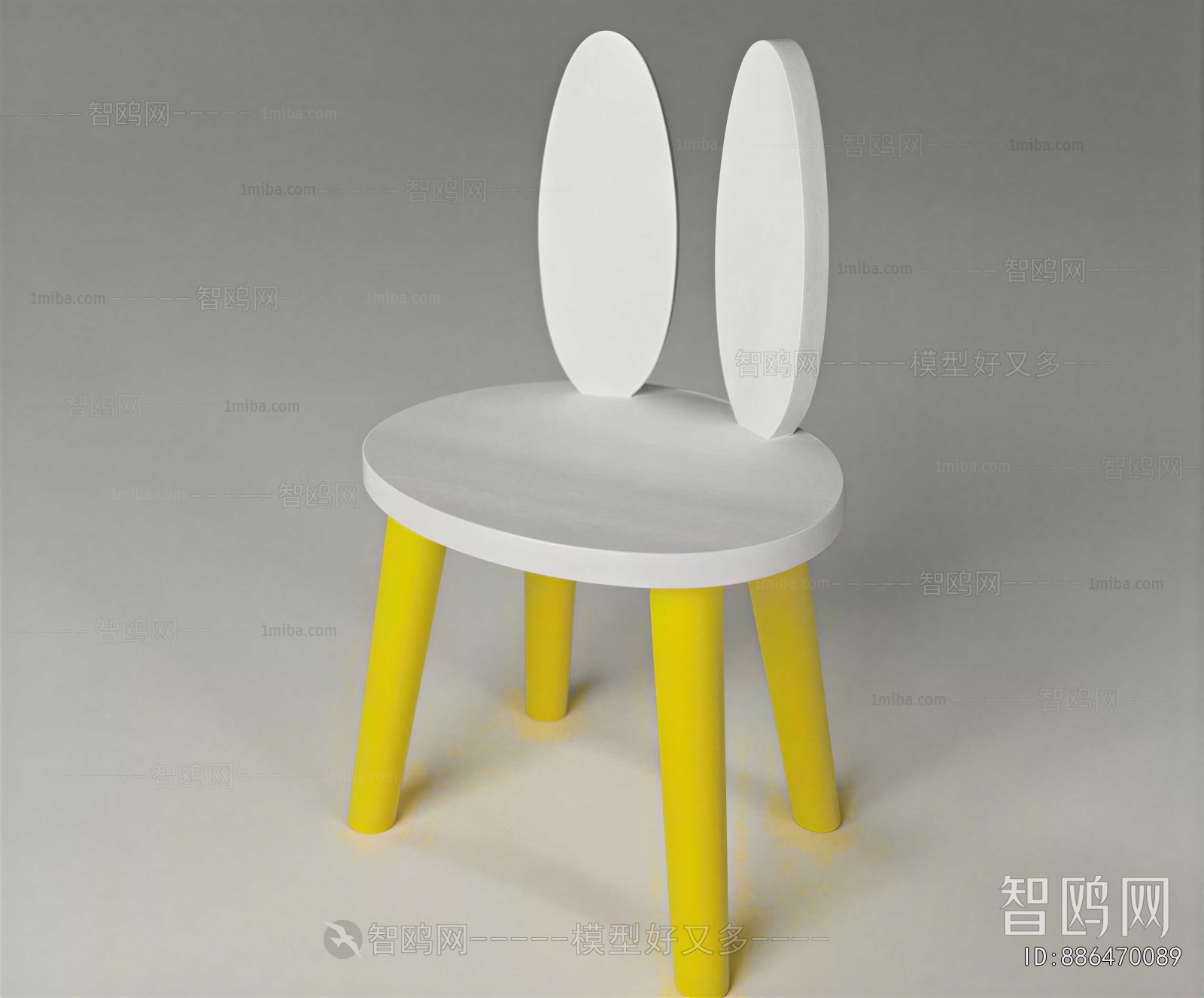 Modern Children Chair