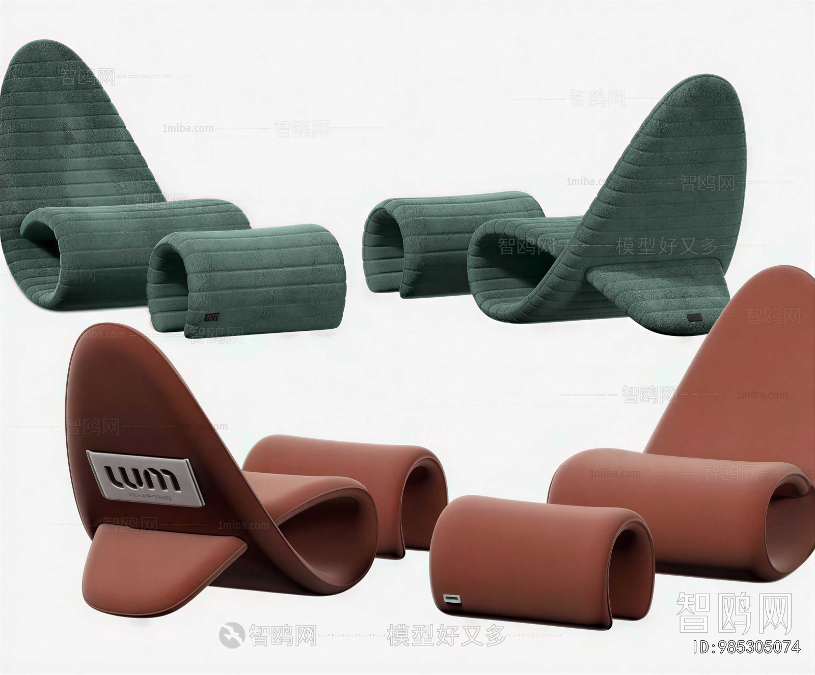 Modern Recliner