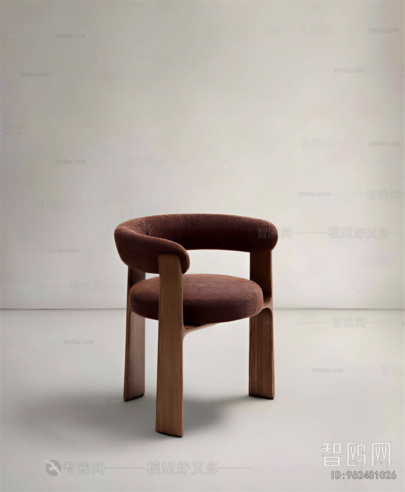 Modern Dining Chair