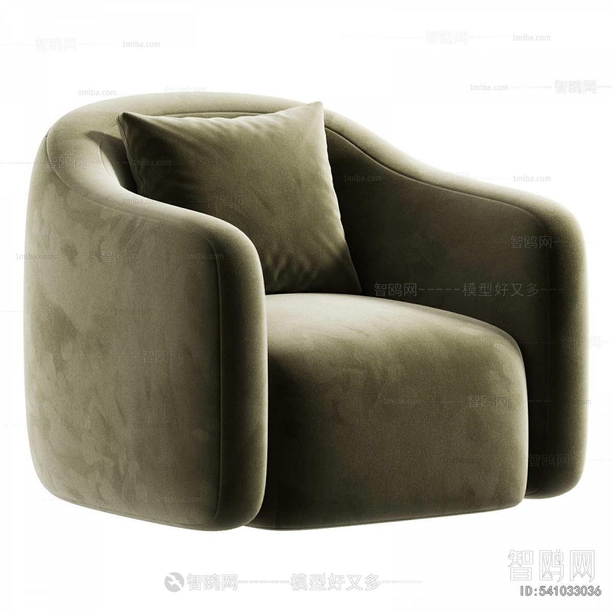 Modern Single Sofa