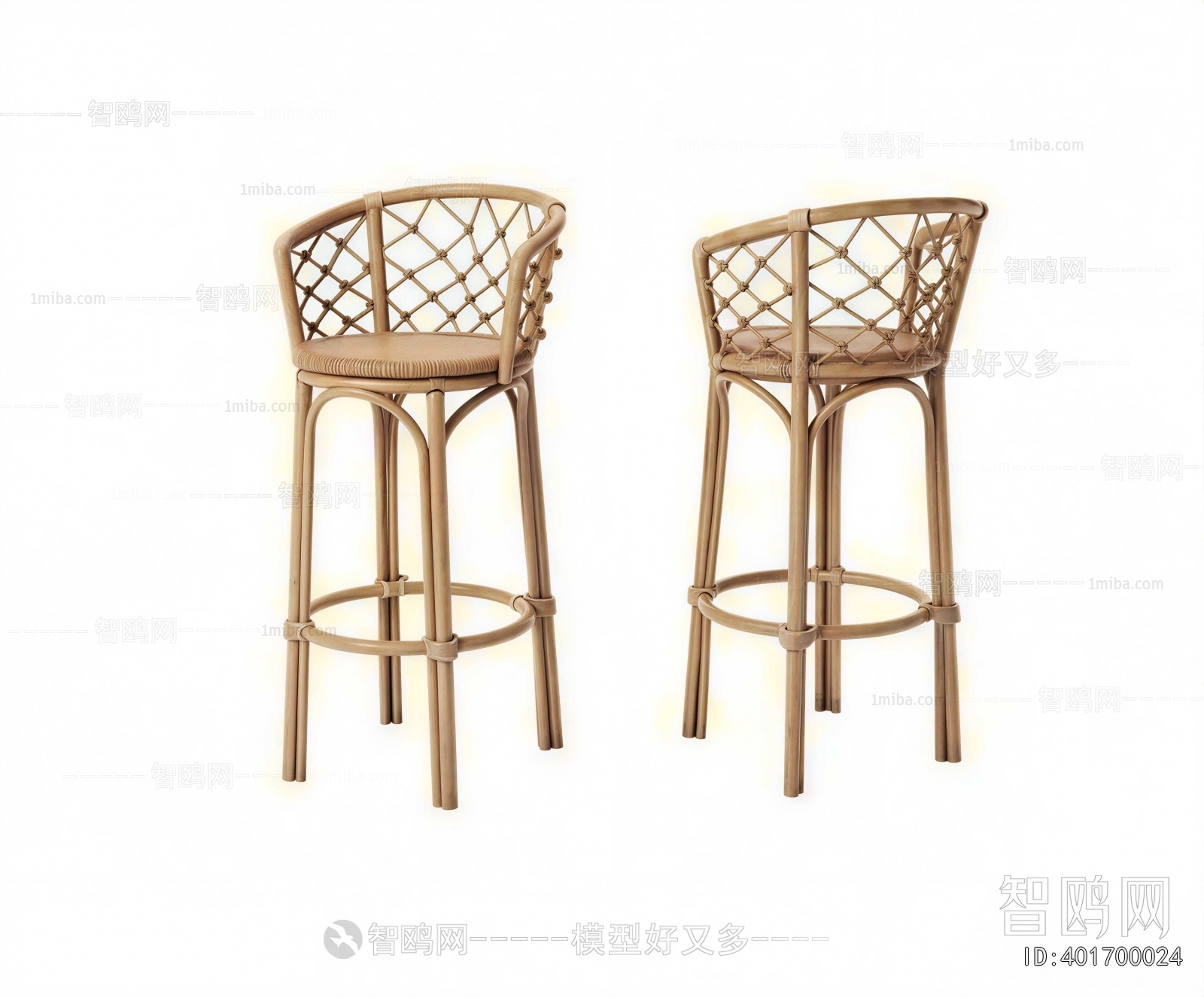 Modern Bar Chair