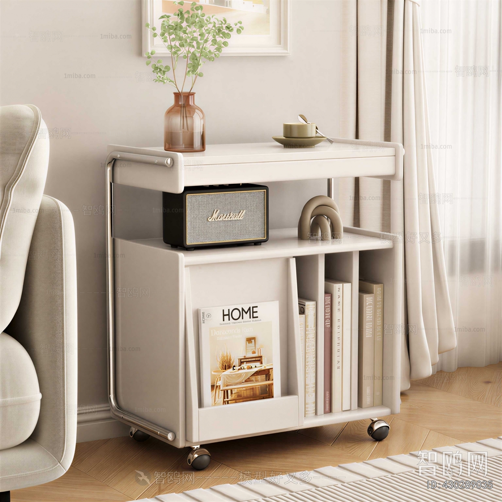 Modern Side Cabinet