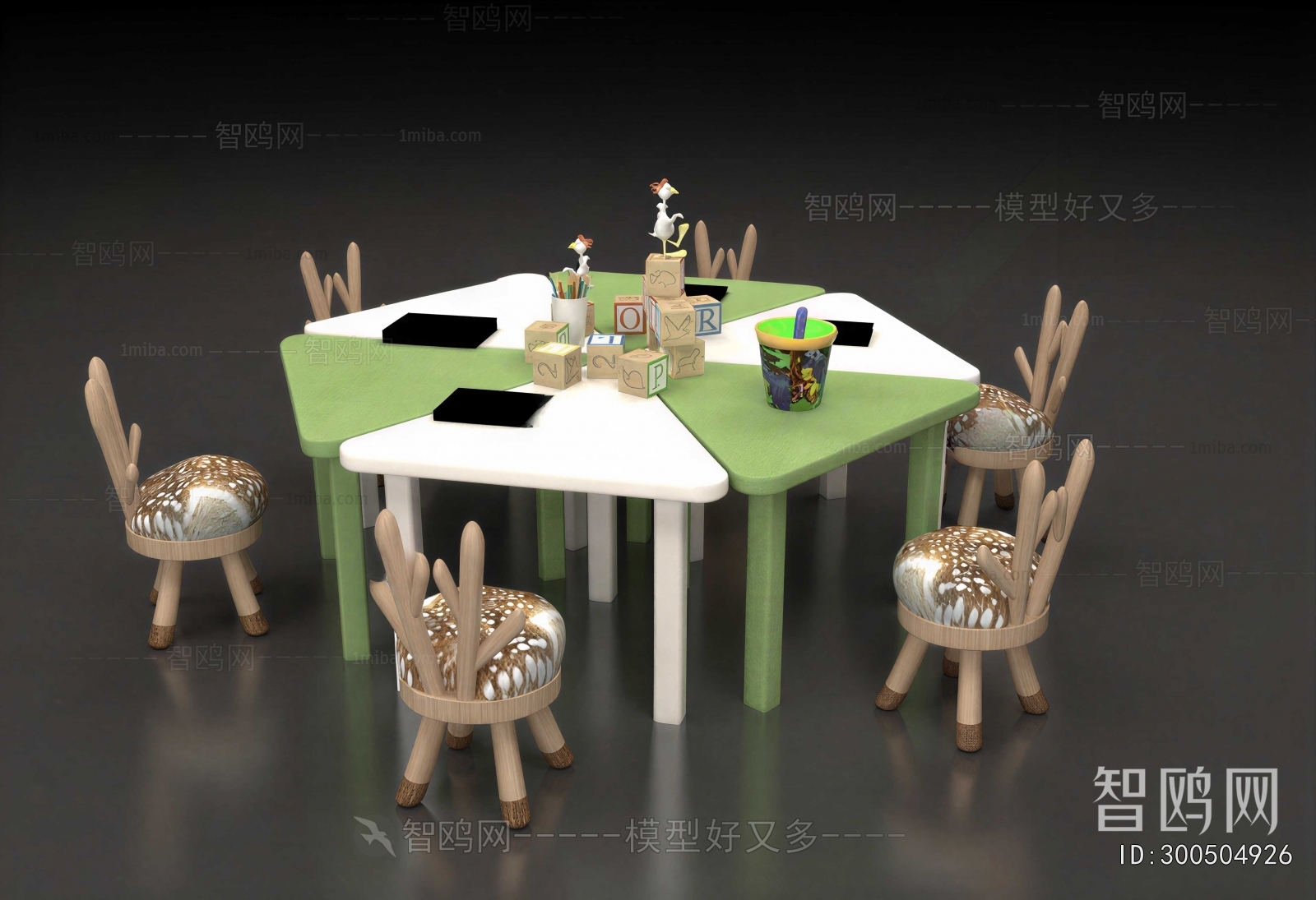 Modern Children's Table/chair