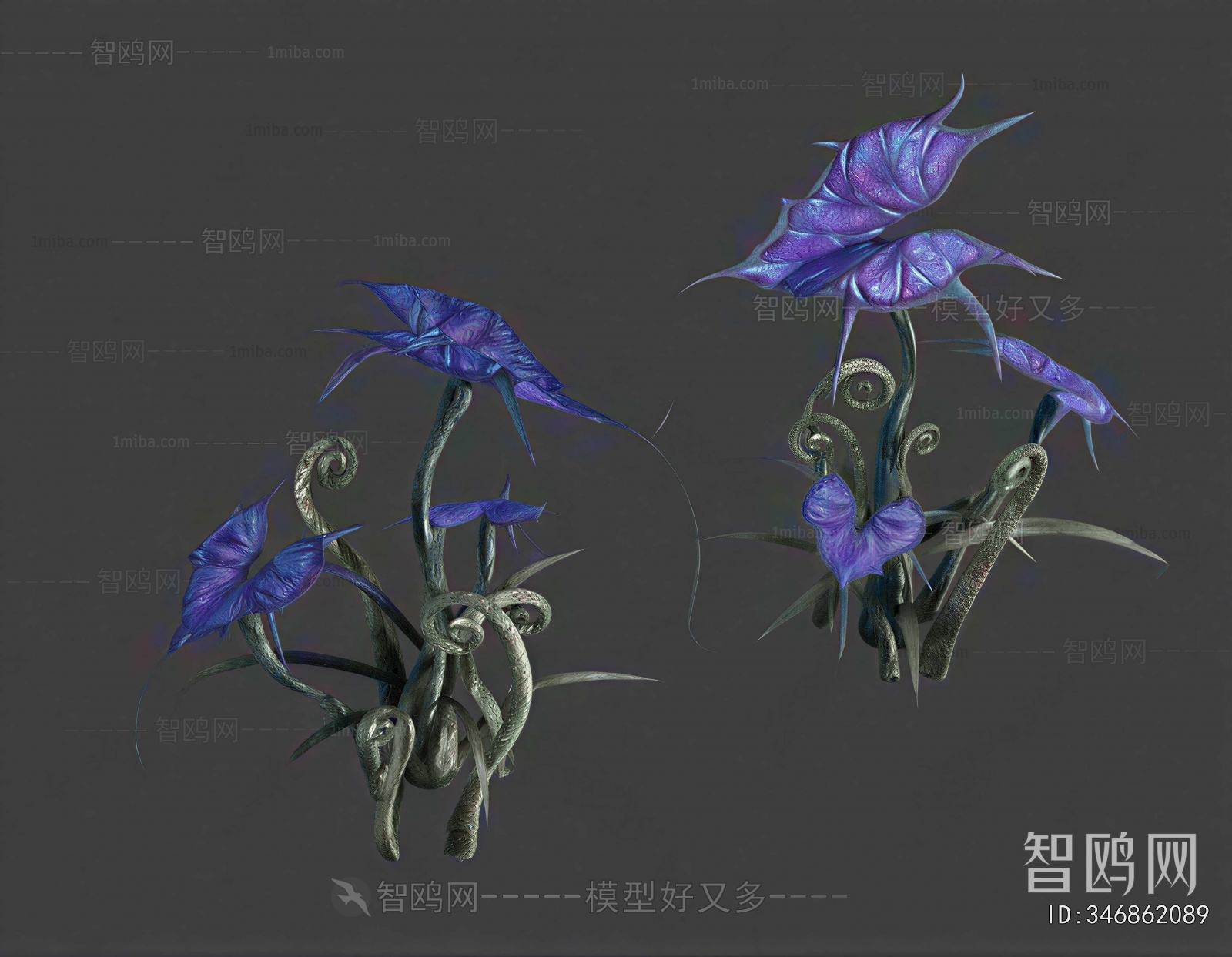 Modern Plant