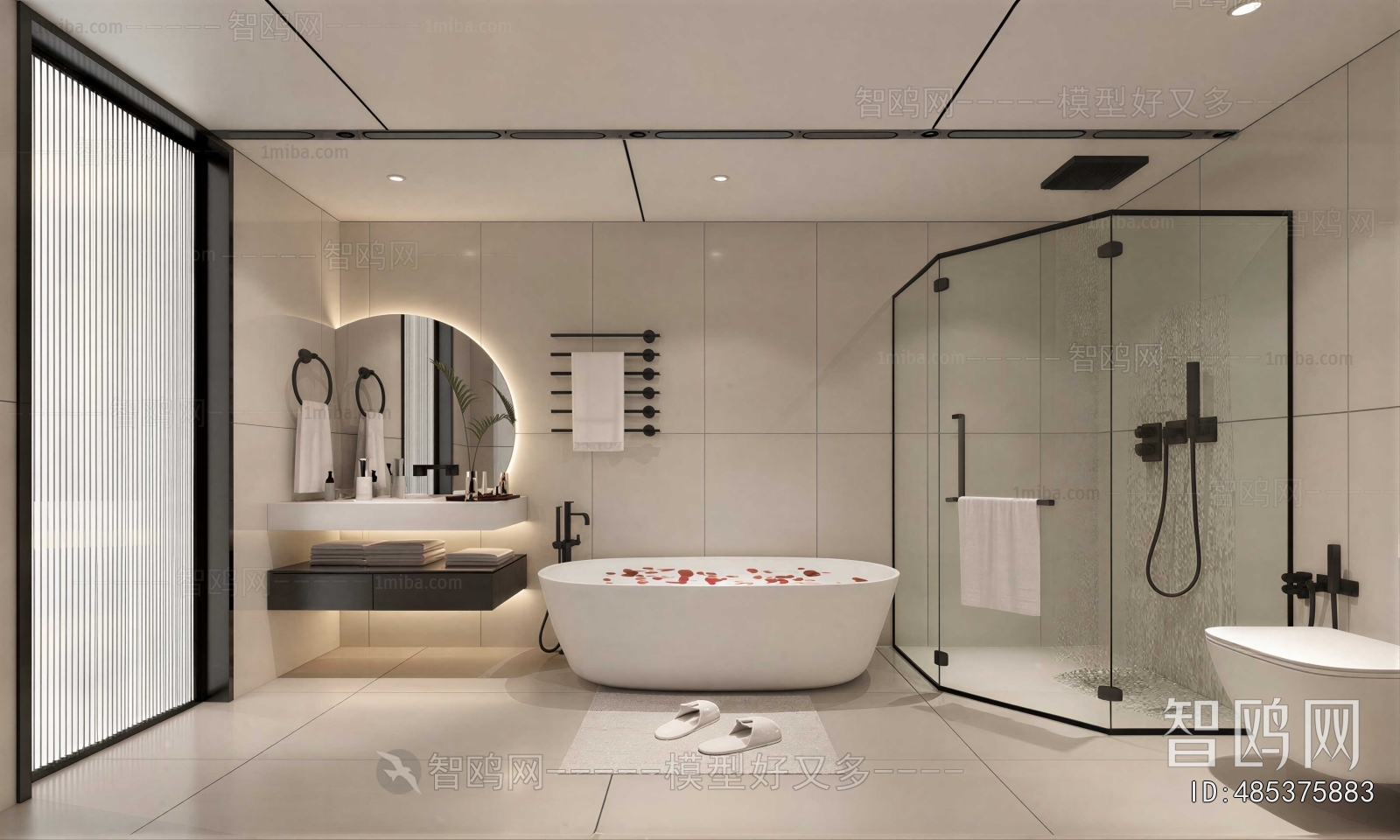 Modern TOILET
