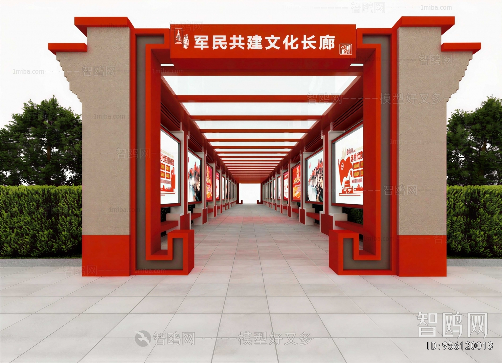 New Chinese Style Building Component
