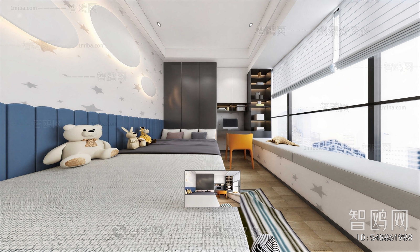 Modern Children's Room