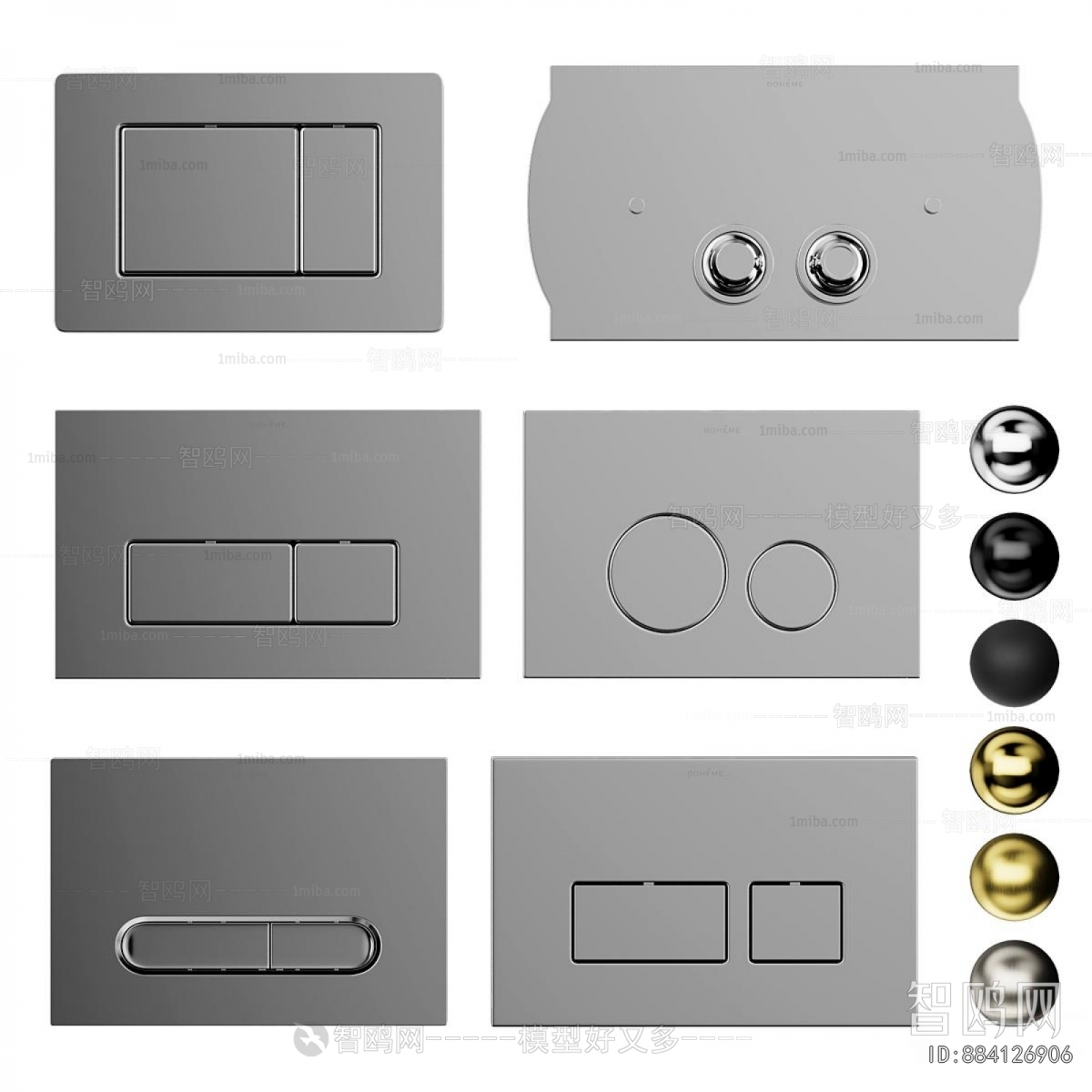 Modern Piece Of Hardware