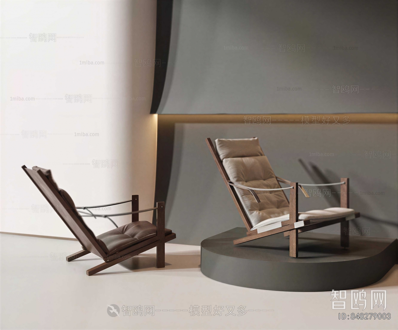Modern Recliner
