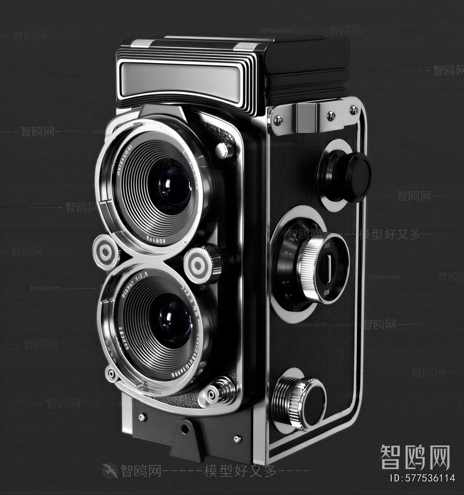 Modern Sound Box