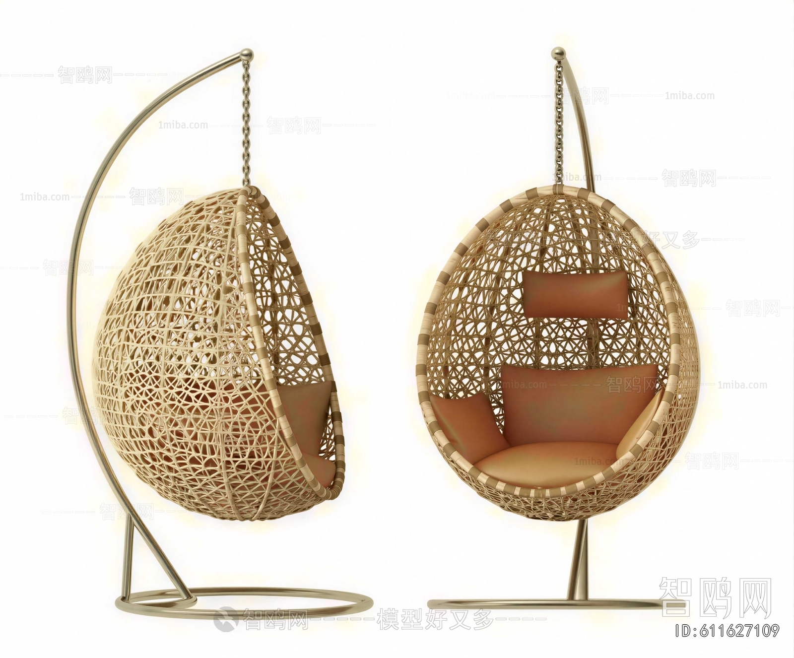 Modern Hanging Chair