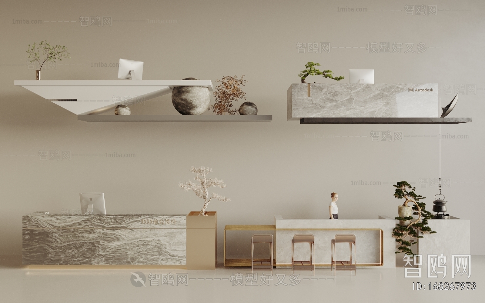 New Chinese Style Reception Desk