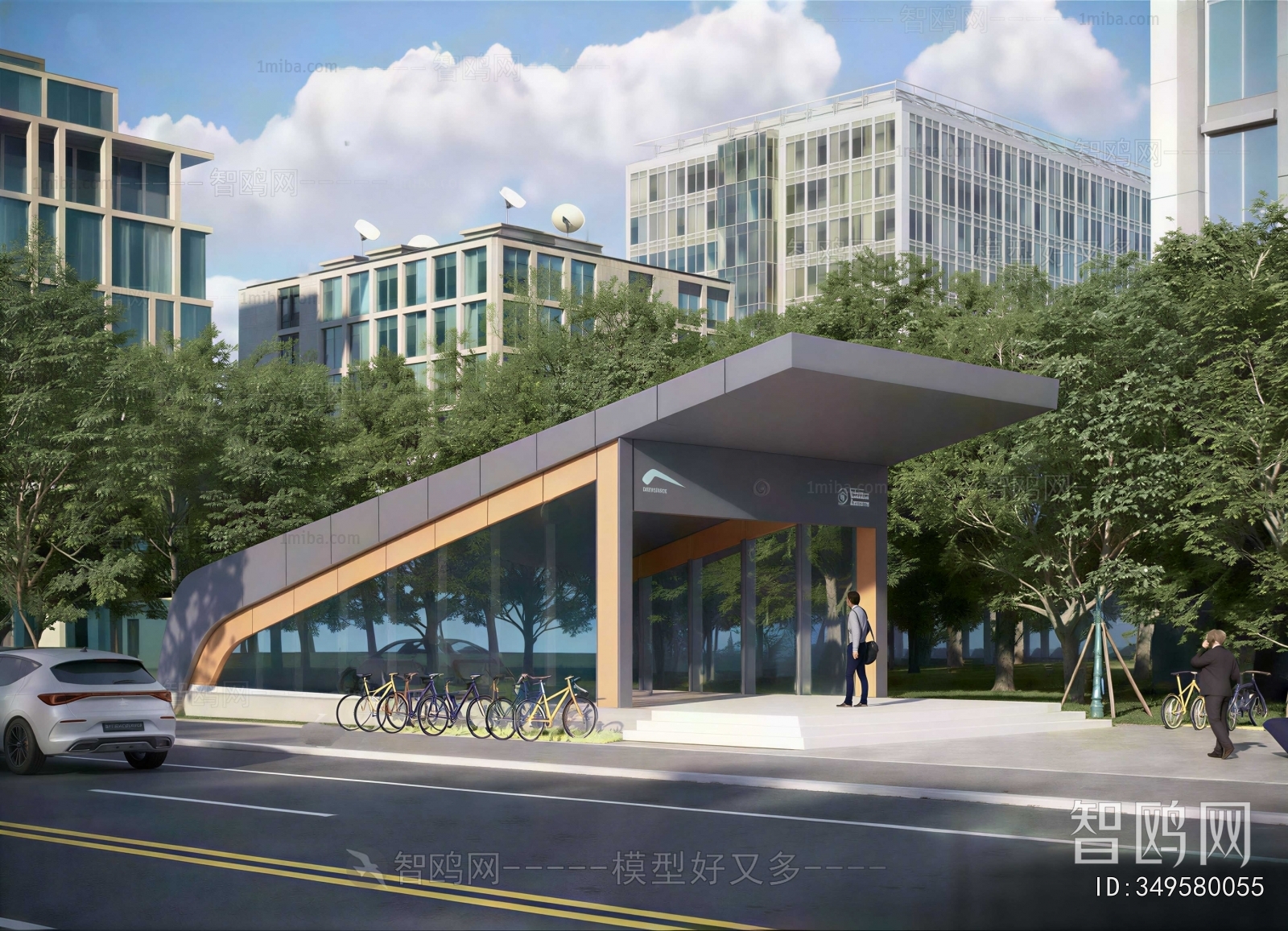 Modern Building Appearance