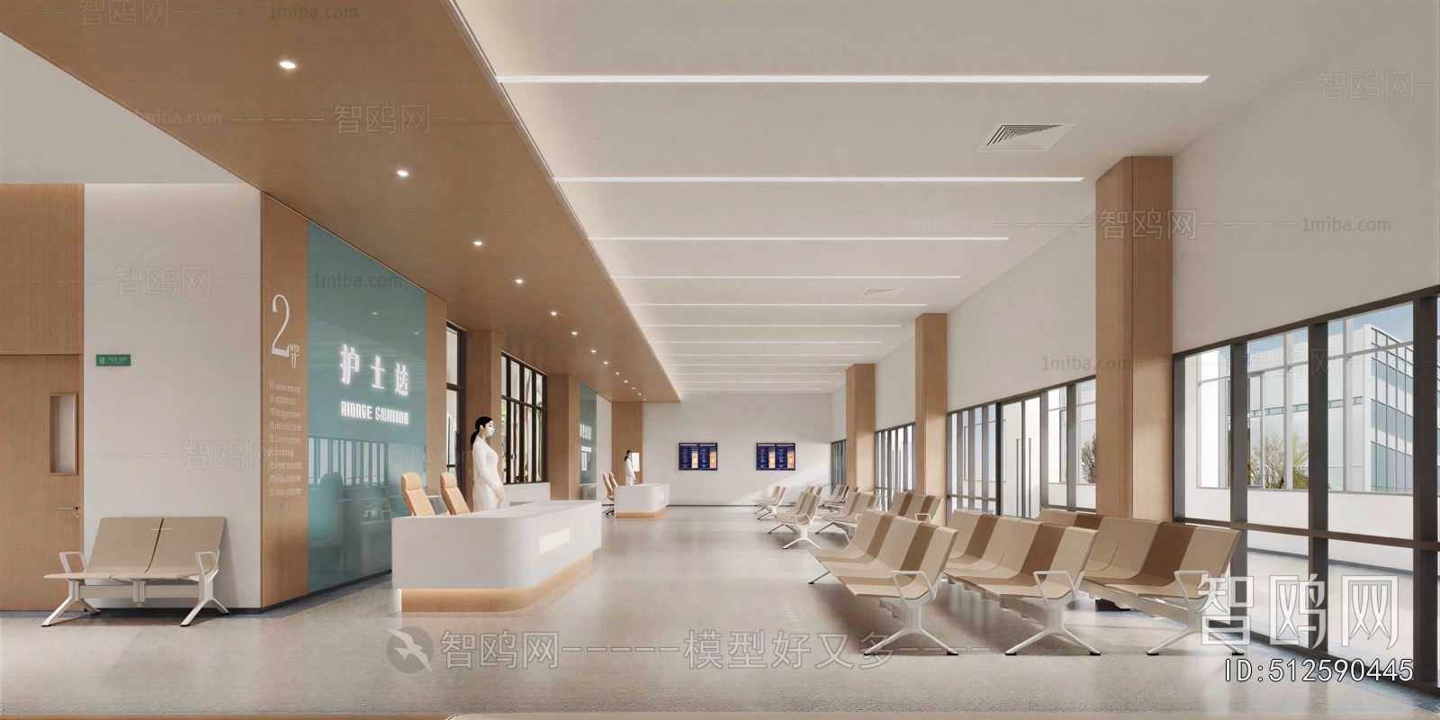Modern Hospital