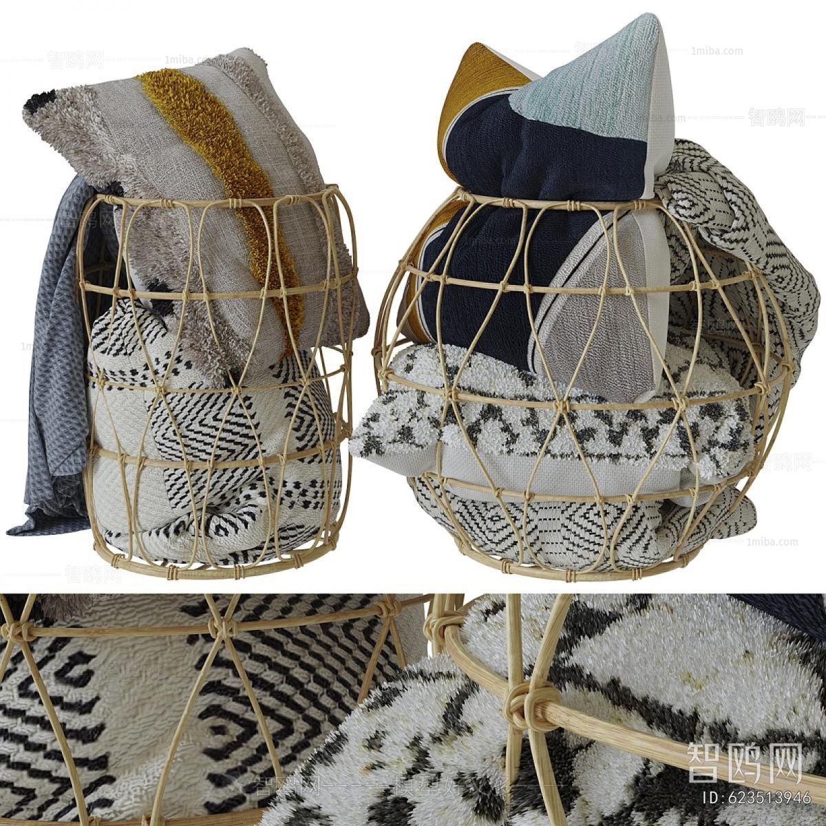 Modern Storage Basket