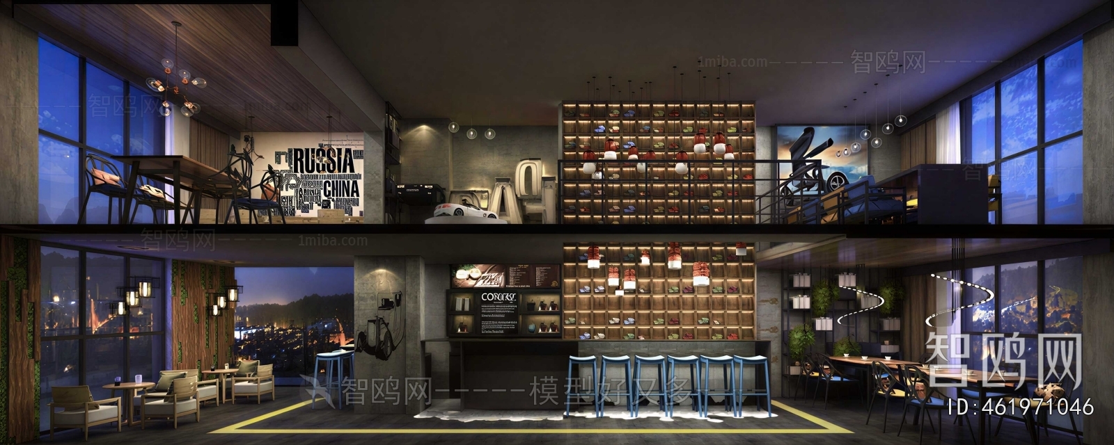 Industrial Style Restaurant