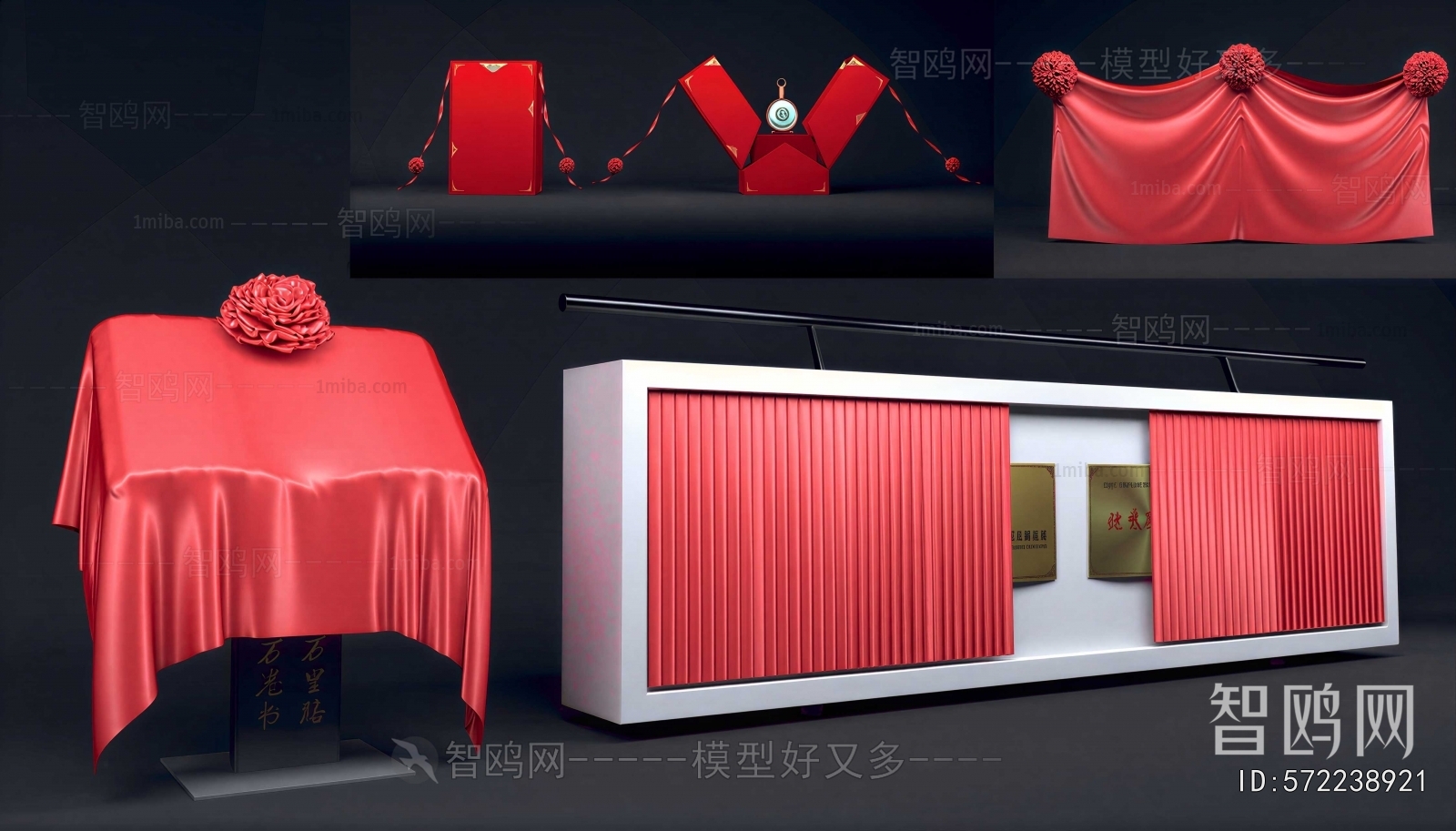 Chinese Style Other