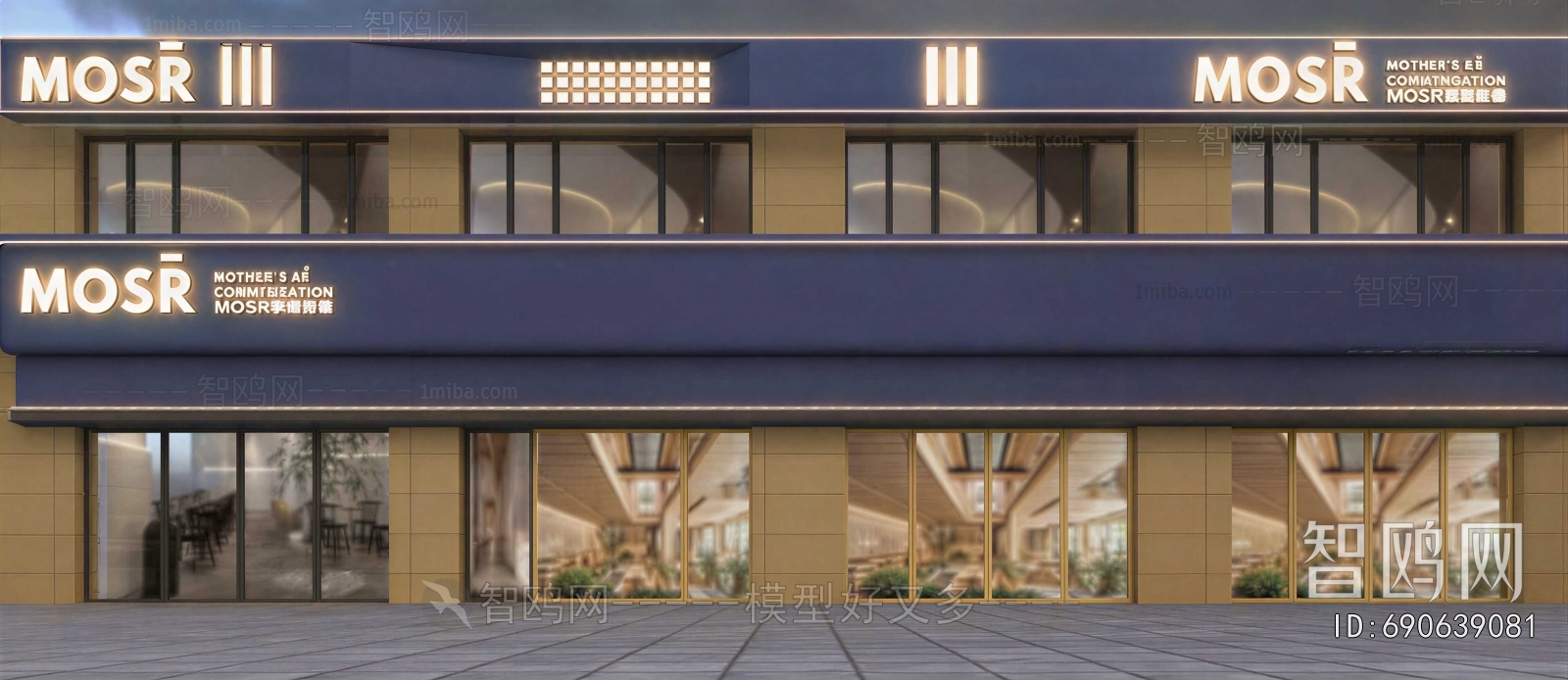 Modern Facade Element