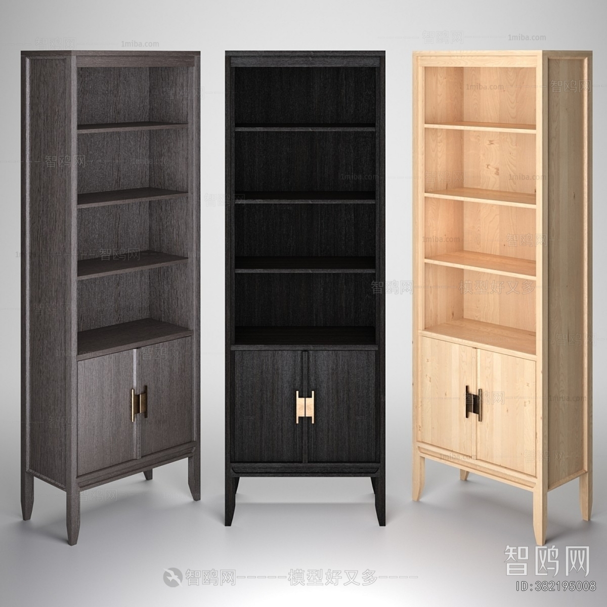 Modern Bookcase