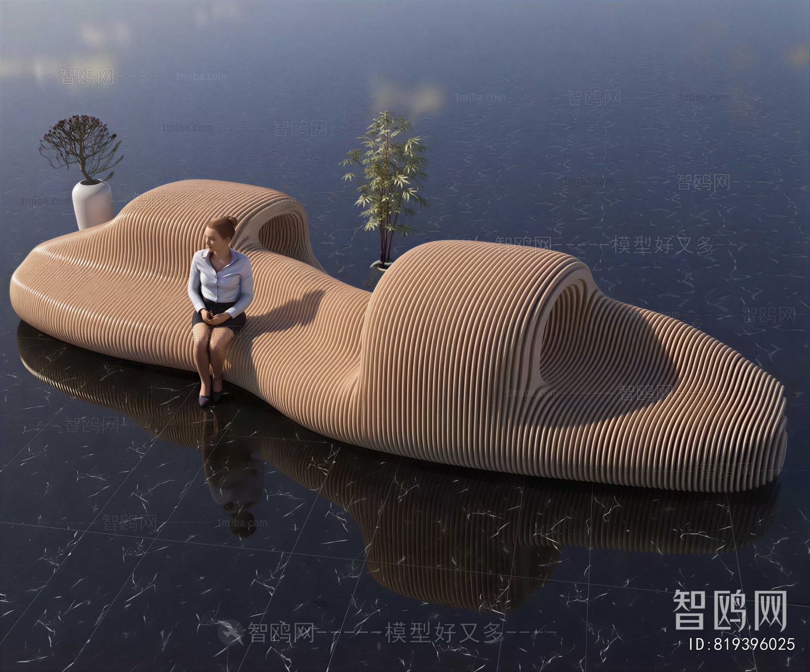 Modern Outdoor Chair