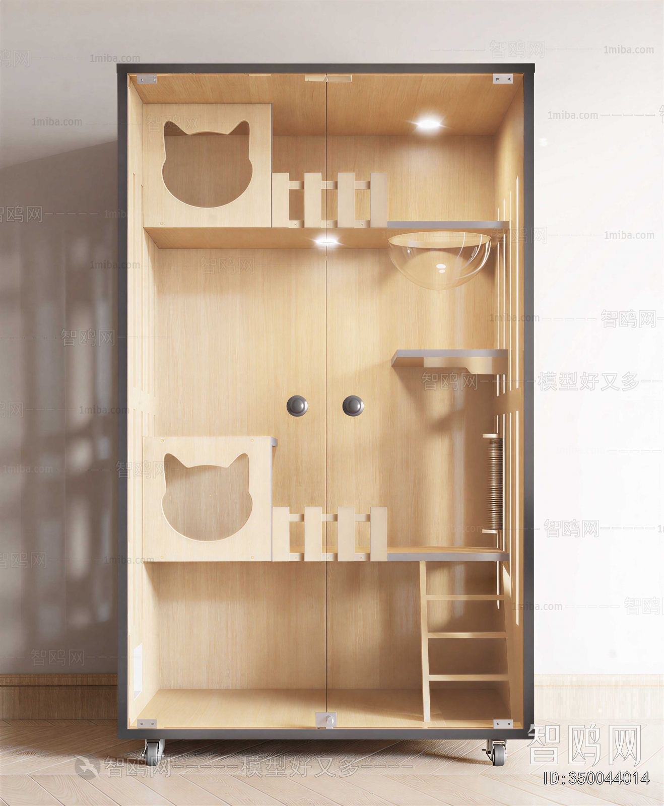 Modern Pet Products