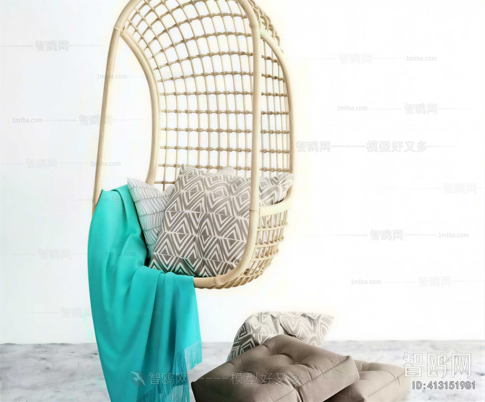 Modern Hanging Chair
