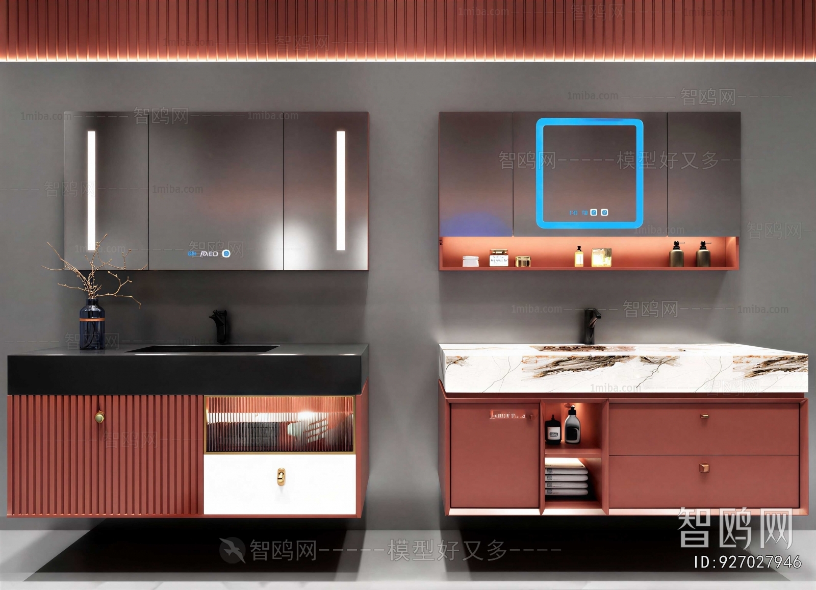 Modern Bathroom Cabinet