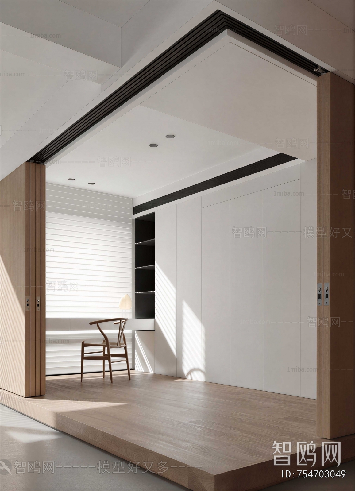 Modern New Chinese Style Study Space