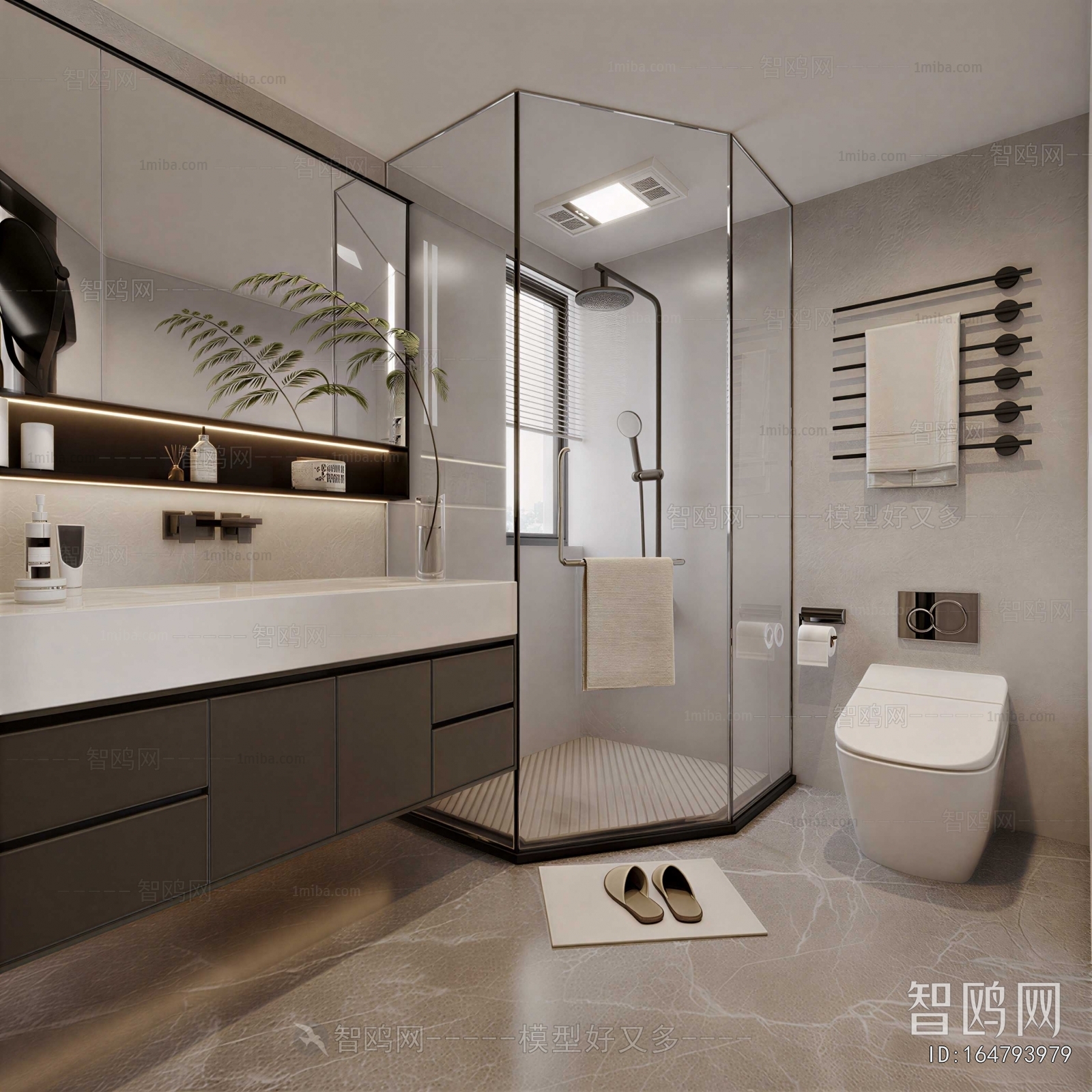 Modern TOILET