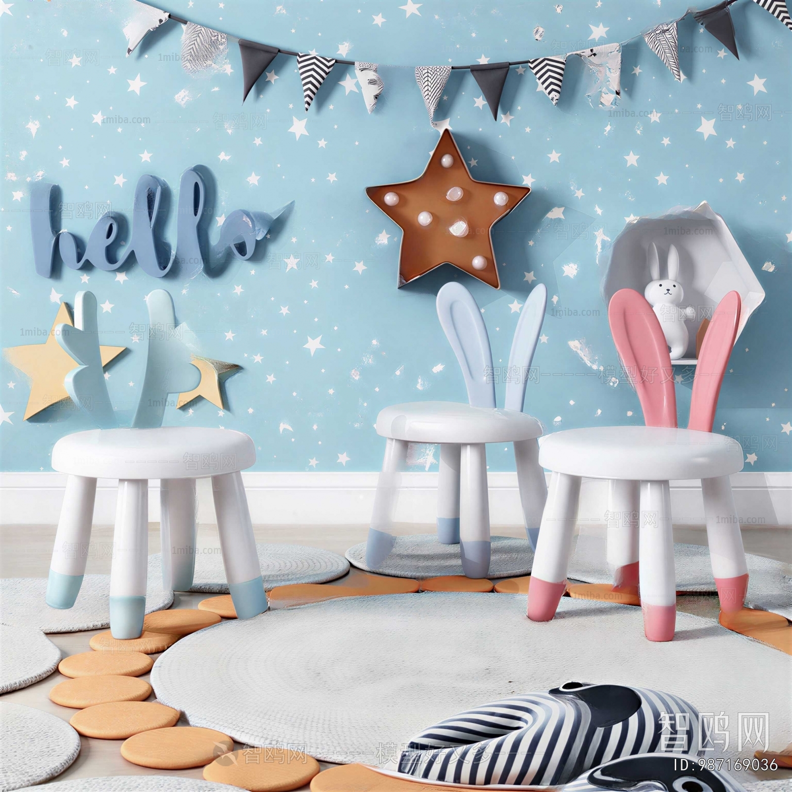 Modern Children Chair