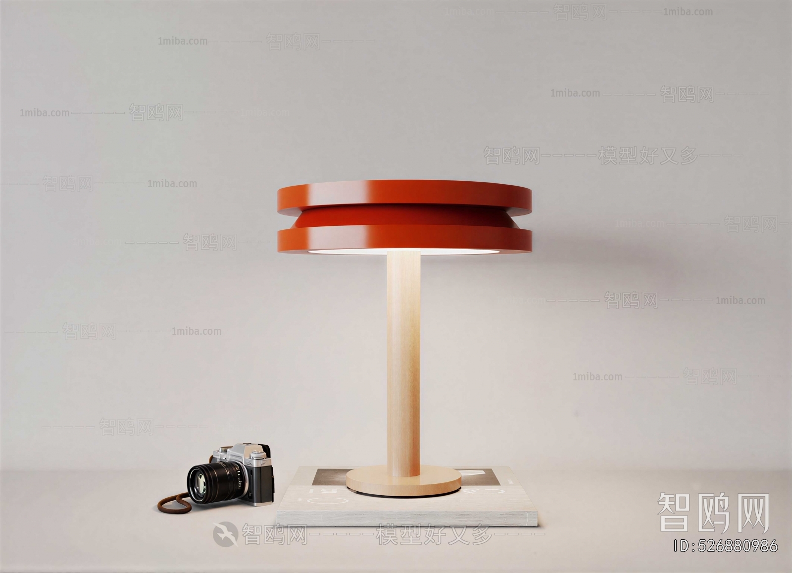 Modern Table Lamp