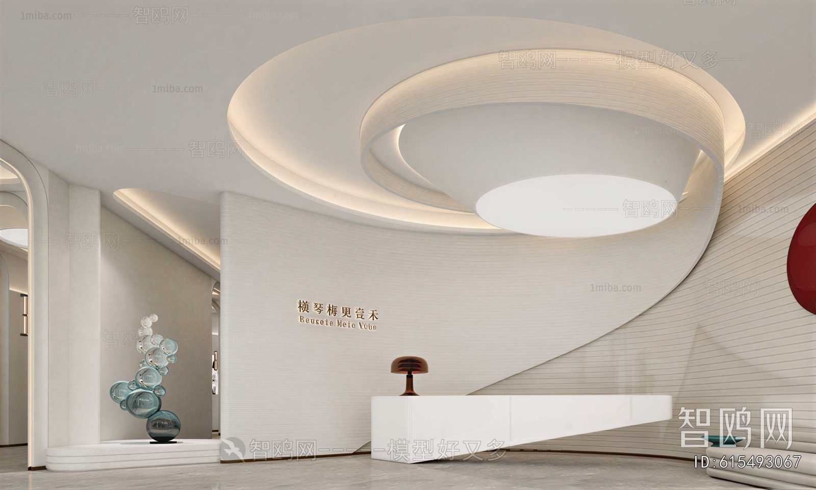 Modern SPA Beauty