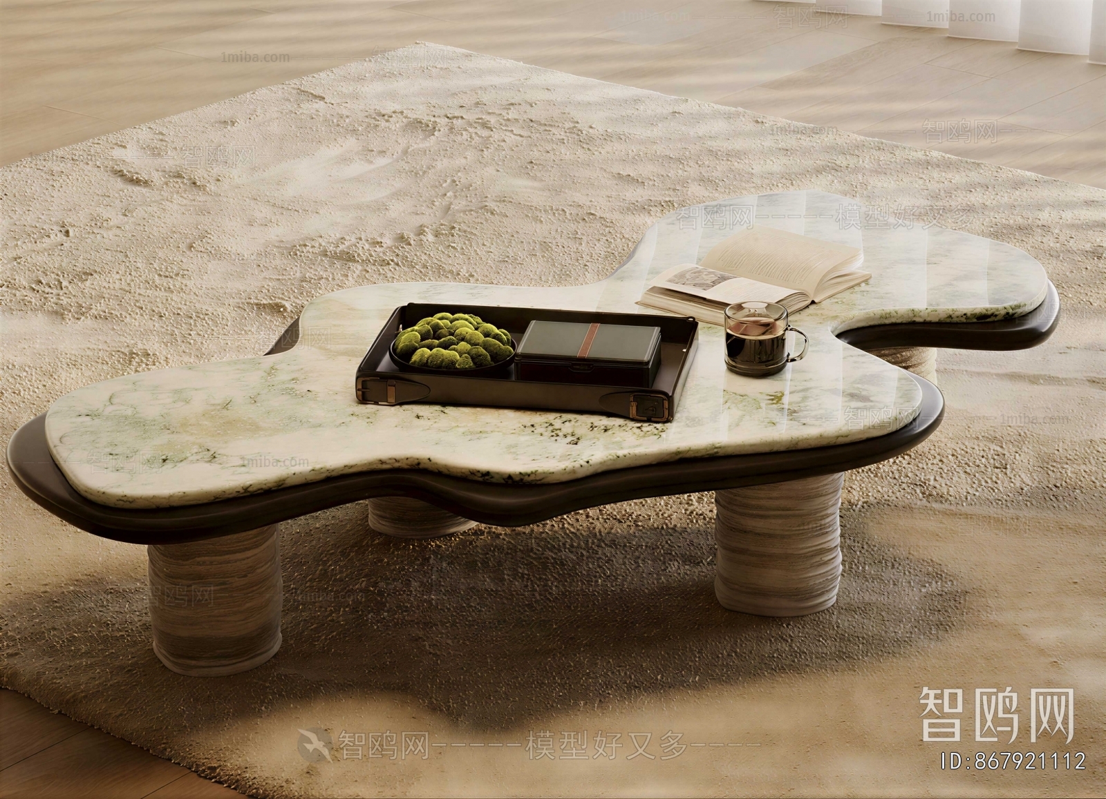 Modern Coffee Table