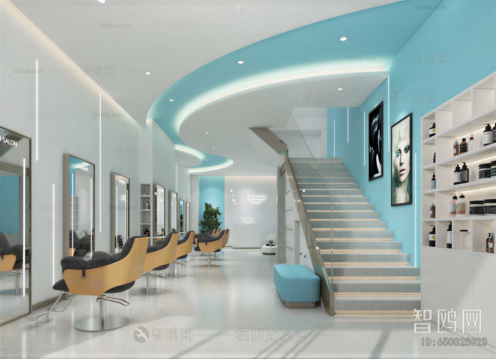Modern Barbershop